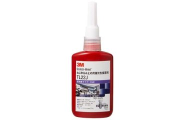 3M スコッチ・ウェルド ゆるみ止め用嫌気性接着剤 TL22J(低強度・中粘度)(取外し可能)